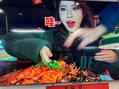 -川正旺江湖菜(三元桥店)