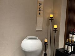 -福院