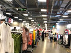 -上品折扣(回龙观店)