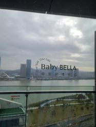 -baby bella小贝拉母婴护理中心(珠海华发公寓店)