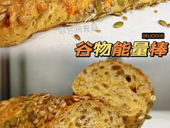 谷物能量棒-Olé精品超市(沈阳万象城店)