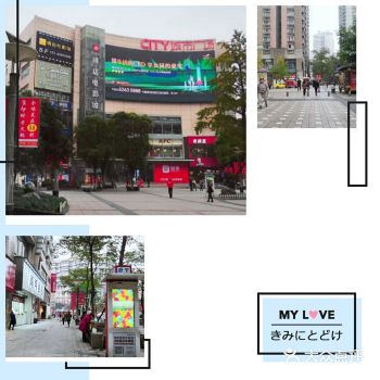 重庆旅游 | 南岸必去景点打卡攻略(五)