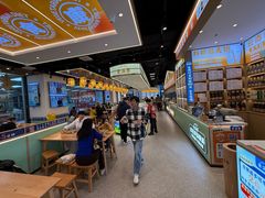 -素满香·全民食养自助(长宁龙之梦店)