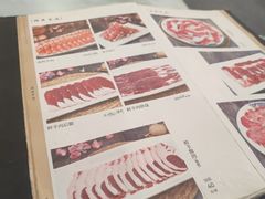 -福寿斋·老北京铜锅涮肉·烧烤(清岚店)