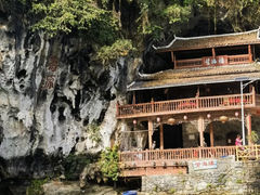 -三门海