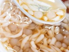 -好吃狗凉糕总店