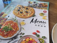 -必胜客(新中纬店)