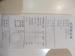 -后宫私房菜(汇客美食娱乐广场店)