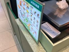 -泸溪河桃酥(湖滨银泰in77店)