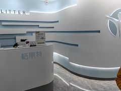 -悦身中医·经络养生调理(新天地店)