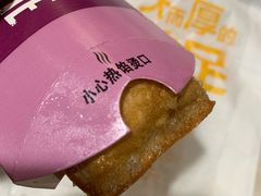 -麦当劳(花园北路店)