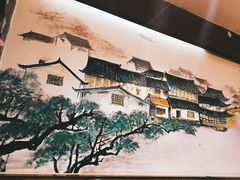 -天府国麻辣香锅(悦荟广场店)
