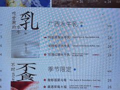 -淡马茶坊(深圳宝安壹方城店)