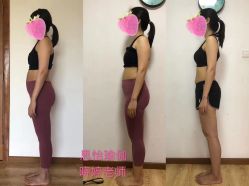 -思怡瑜伽·普拉提·减脂塑形