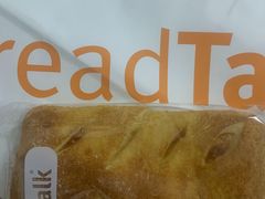 -BreadTalk面包新语·烘焙蛋糕(海珠丽影广场店)