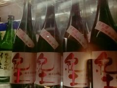 -桐寿司Sushi Tong