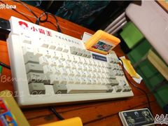 IMG_5363-做了不起的80后