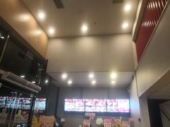 -永和大王(朝晖店)
