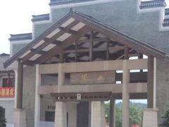 -崀山风景名胜区