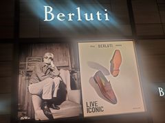 -Berluti(国贸商城南区西段店)