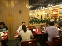 -宏状元现熬粥·京味菜(五棵松店)