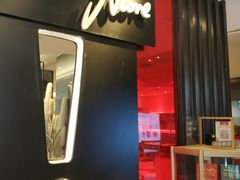 -必胜客(WOW玉泉远洋店)