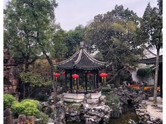 -个园