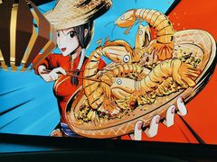 -避风塘(五角场店)