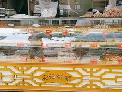 -宋记饼家(石门二路店)