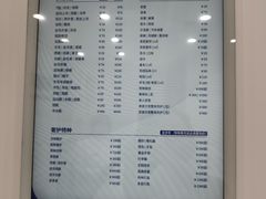 -布瑞琳洗衣(望京万象汇店)