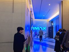 -万象影城演出厅-龙岗天安数码城IMAX激光店