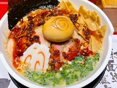 火遁爆辛拉面-火影忍者一乐拉面(环球港店)