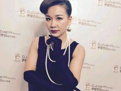 -伊丽莎白美容培训学校(顺德校区)