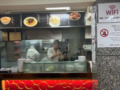-百福麵家(新馬路店)