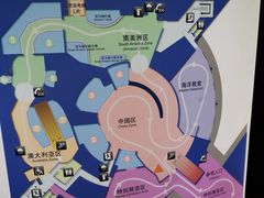 -上海海洋水族馆