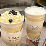 终于喝到啦！！我一周可以喝5️⃣次！！