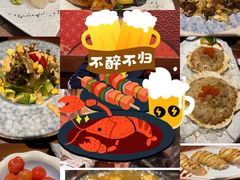 -熊藏居酒屋(kkone店)