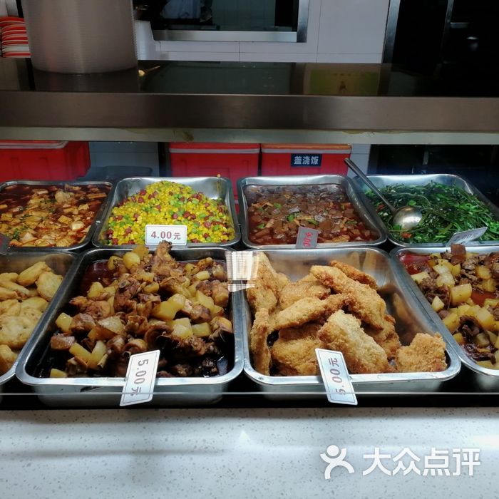 江南大學第一食堂