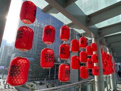 -深圳来福士广场