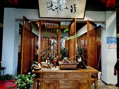 -小湾茶楼