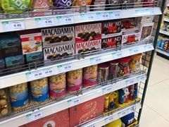 零售区-果蔬好生活超市(双井店)