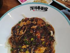 -浑河春面馆·老北京非遗鹿角面(良乡店)