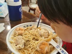 -佳面馆·竹升云吞面·爽鱼皮·牛腩面(易发店)