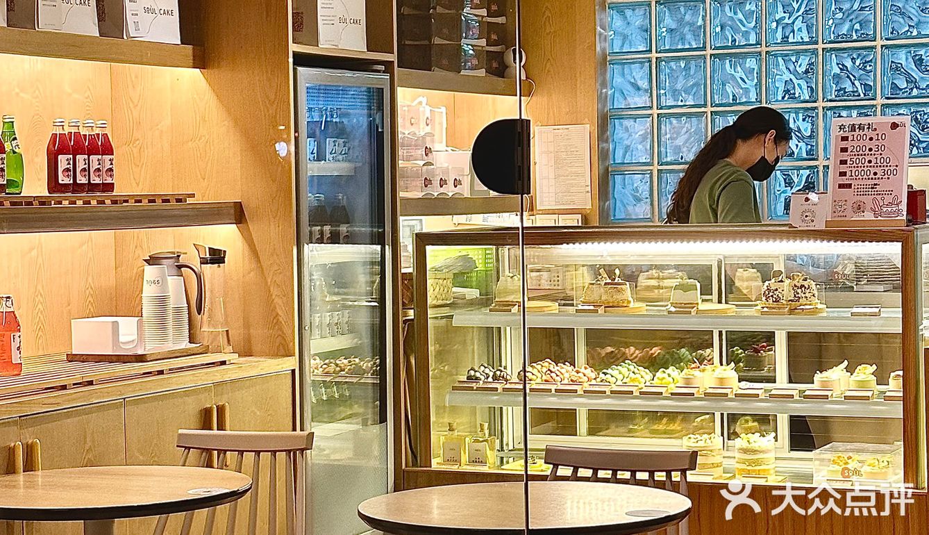 河源探店｜在小红书爆火的蛋糕🍰店，终于吃到啦‼️真的很绝