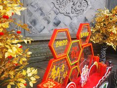 -檀园