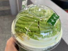 -茉酸奶(春熙路店)