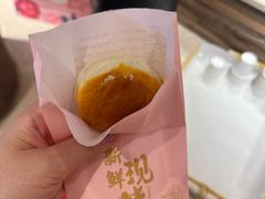 -嘉华鲜花饼(四方街旗舰店)