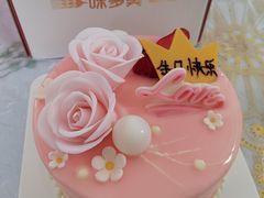 -味多美蛋糕(京旺家园店)