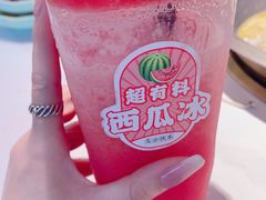 -宽城子美蛙毛肚自助火锅(建邺万达步行街店)