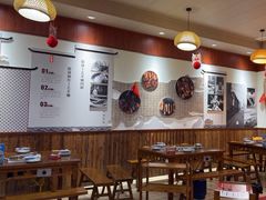 -岳记兴隆·青城腊排铜火锅(融创店)